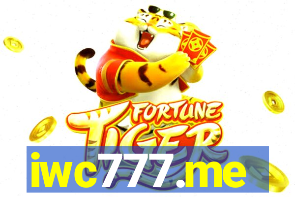 iwc777.me