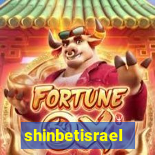 shinbetisrael