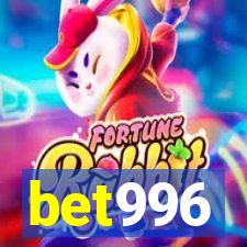 bet996