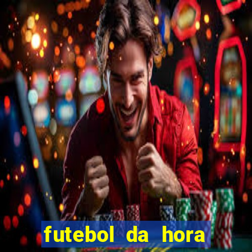 futebol da hora 3.7 para iphone