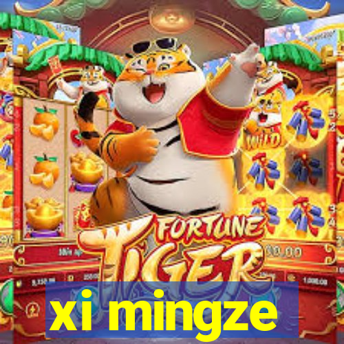 xi mingze