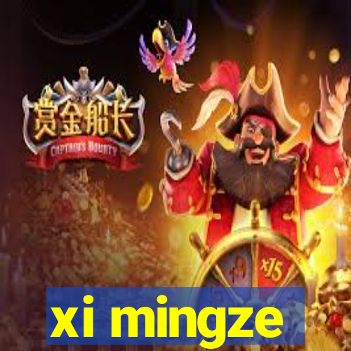 xi mingze
