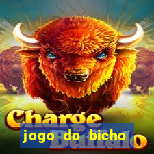 jogo do bicho documentario globoplay