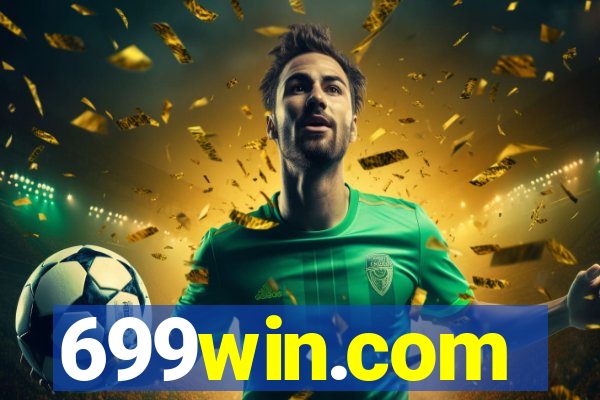 699win.com