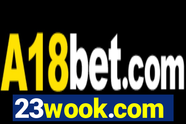 23wook.com
