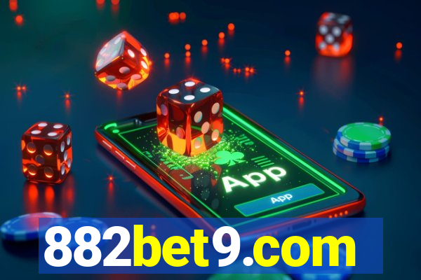 882bet9.com