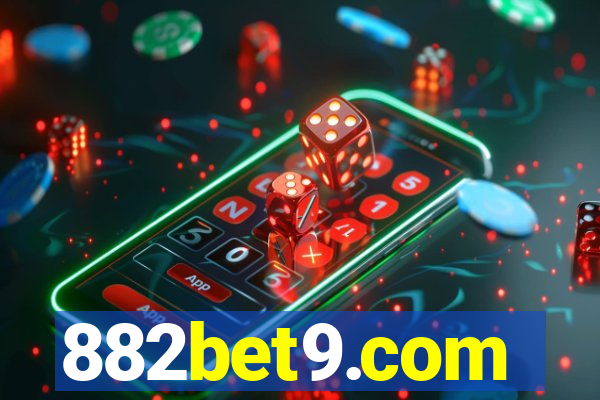 882bet9.com