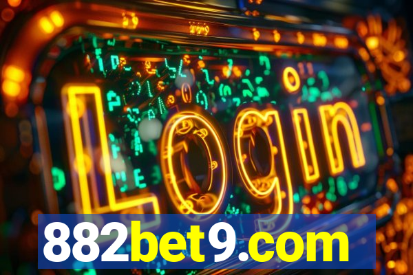882bet9.com