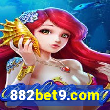 882bet9.com
