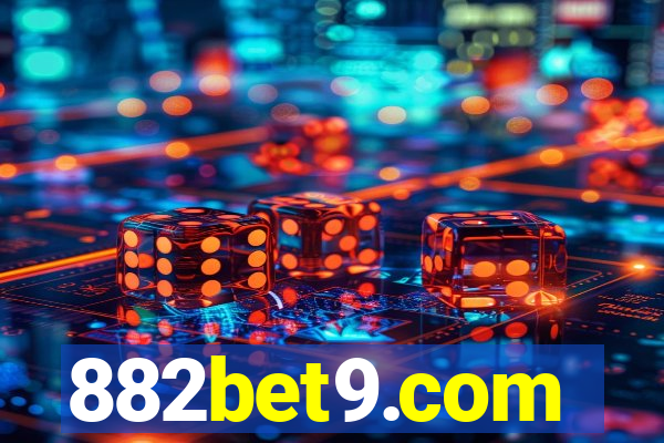 882bet9.com