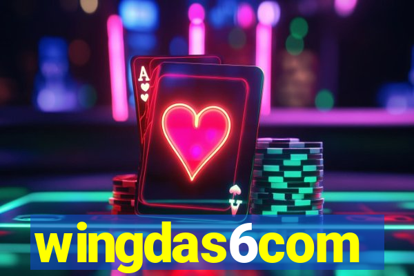wingdas6com