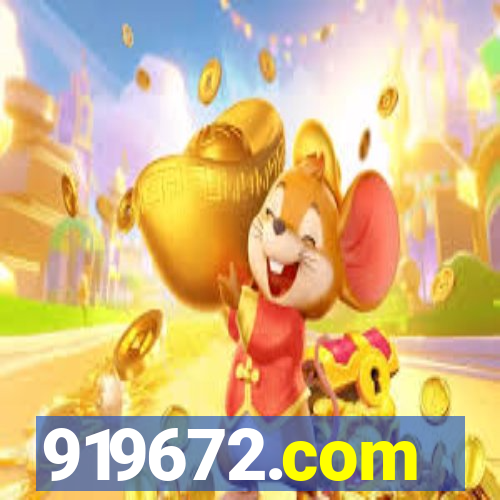 919672.com