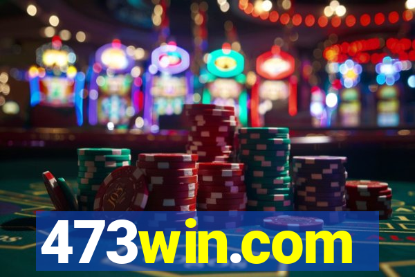 473win.com