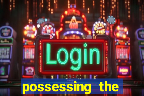 possessing the omega concubine novel