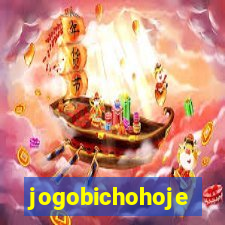 jogobichohoje
