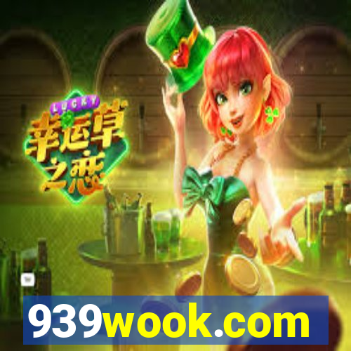 939wook.com