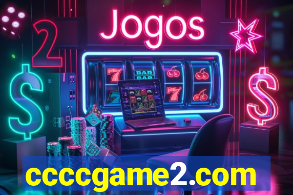 ccccgame2.com