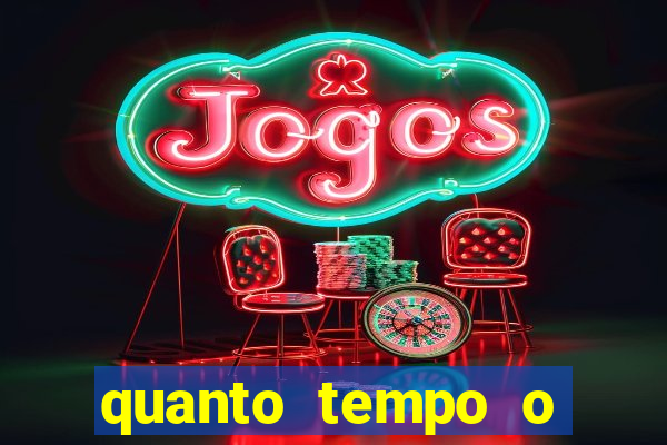 quanto tempo o cruzeiro demorou para ganhar o primeiro brasileiro