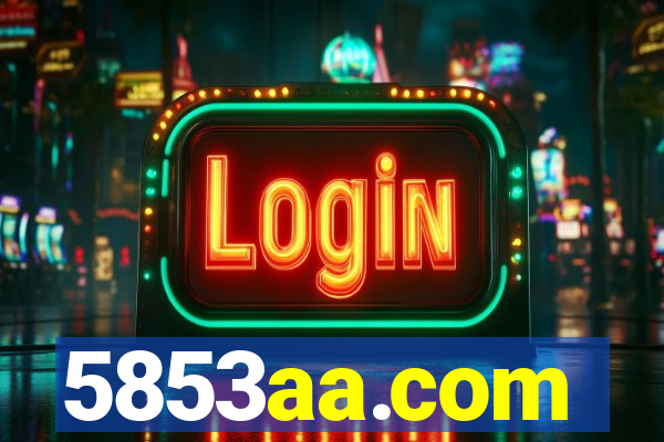 5853aa.com