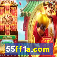 55ff1a.com