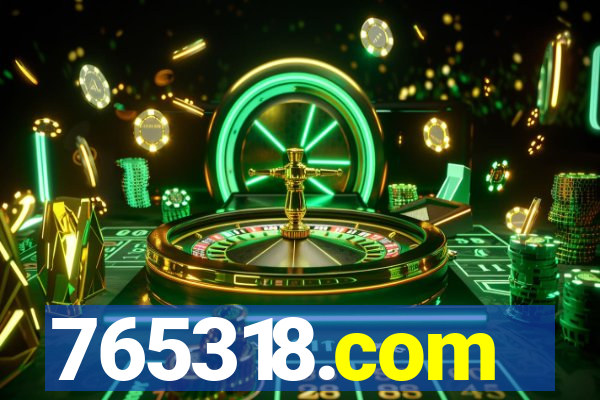 765318.com