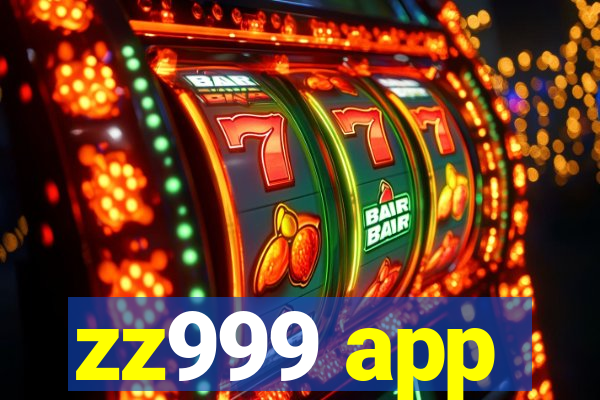 zz999 app