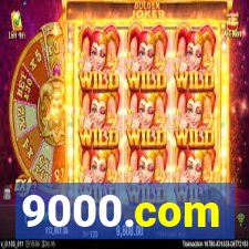 9000.com