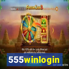 555winlogin