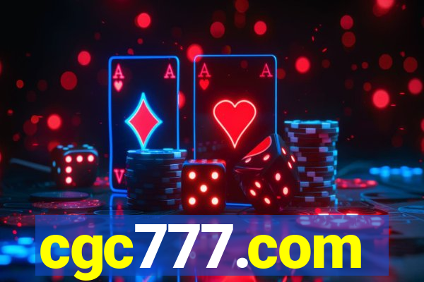 cgc777.com