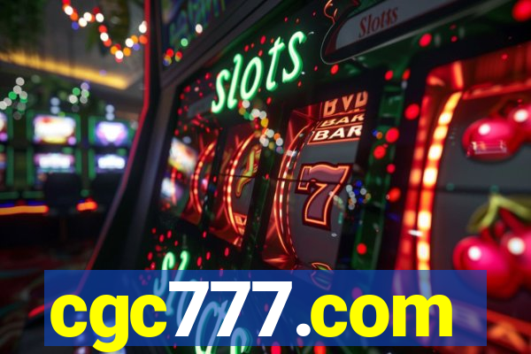 cgc777.com