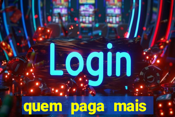 quem paga mais libertadores ou copa do brasil