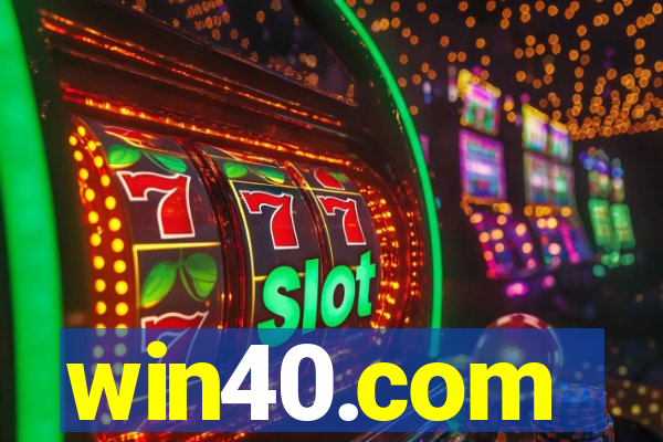 win40.com