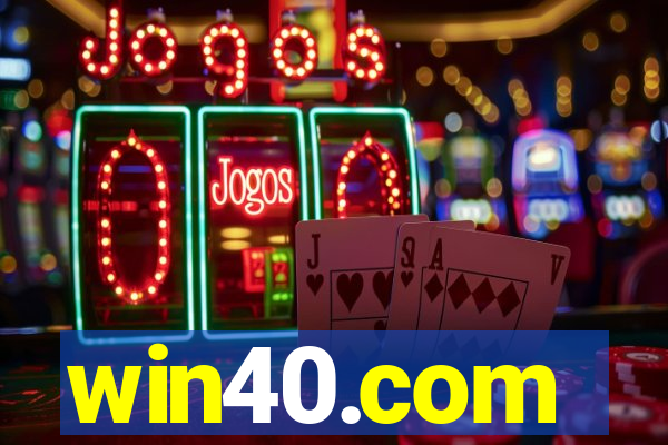win40.com