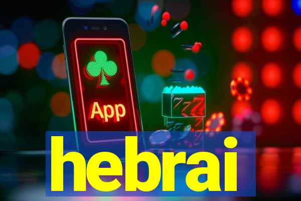hebrai