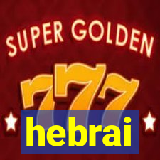 hebrai
