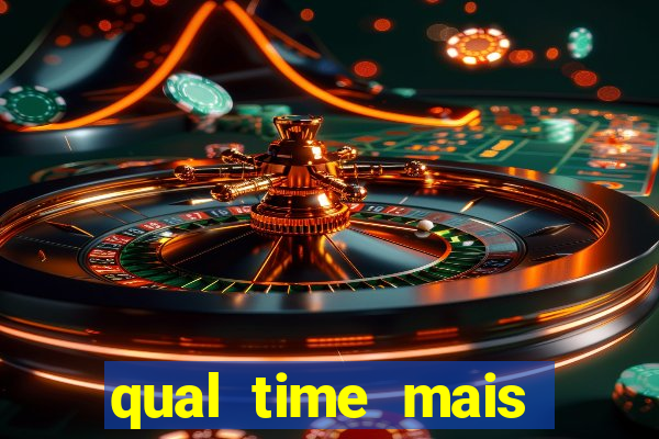 qual time mais zoado do mundo
