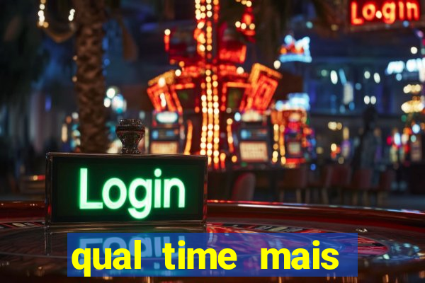 qual time mais zoado do mundo