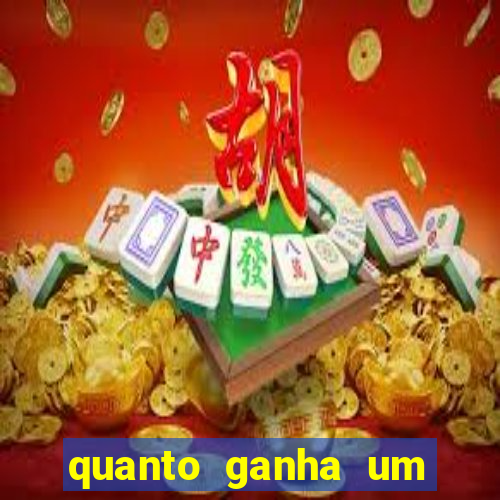 quanto ganha um narrador de futebol profissional