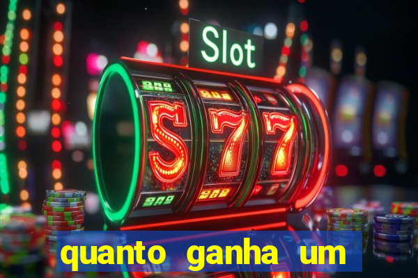 quanto ganha um narrador de futebol profissional