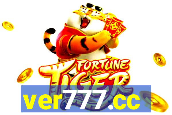 ver777.cc