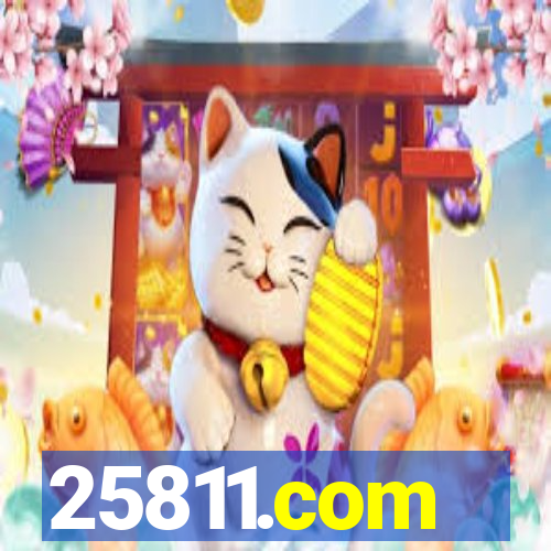 25811.com