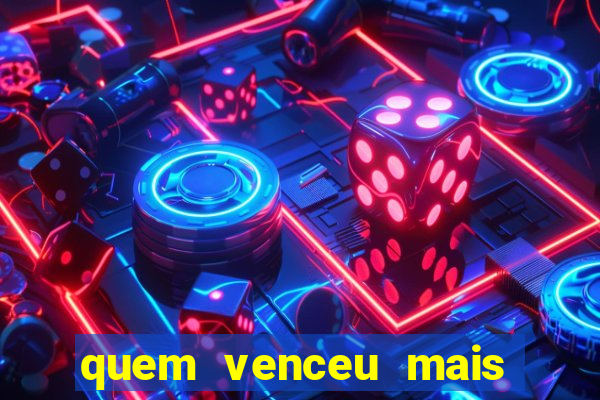 quem venceu mais finais entre flamengo e botafogo