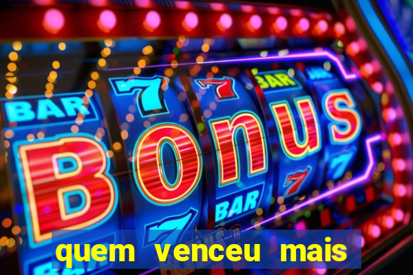 quem venceu mais finais entre flamengo e botafogo