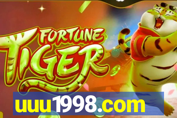 uuu1998.com