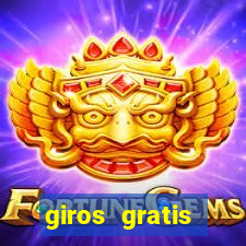 giros gratis estrela bet