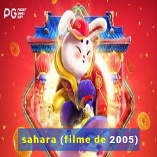 sahara (filme de 2005)