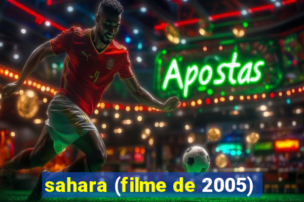 sahara (filme de 2005)