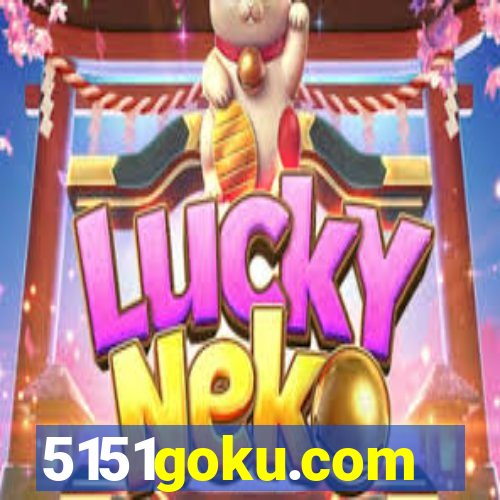 5151goku.com