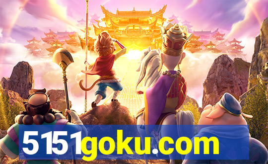 5151goku.com