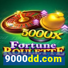 9000dd.com